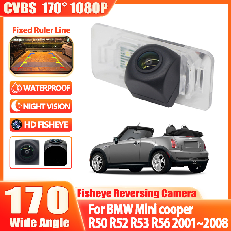 Compact Camera Mirrorless - กล้องมองหลังแบบ CCD พร้อมระบบมองกลางคืน กล้องติดไฟท้ายทะเบียน สำหรับรถมินิคูเปอร์ R50