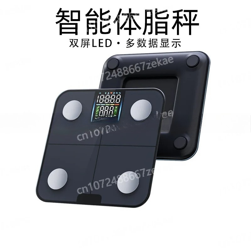 เครื่องชั่งน้ำหนักอัจฉริยะบลูท - Body Fat Scale Smart บทวิจารณ์และราคา