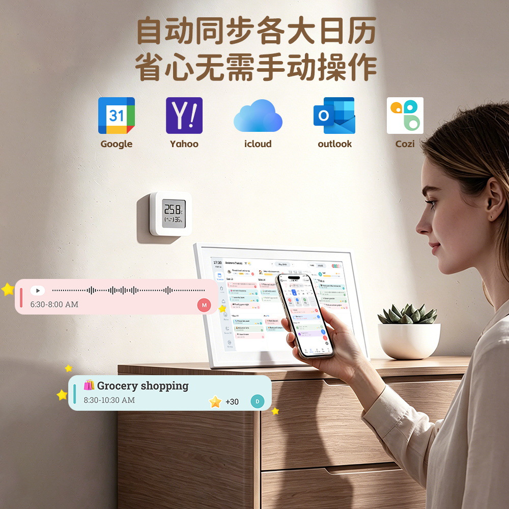 กรอบรูปดิจิทัลอเนกประสงค์พร้อม - Digital Photo Frame Wifi บทวิจารณ์และราคา
