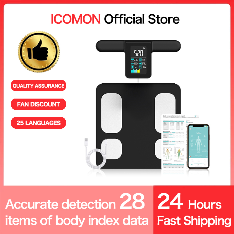 ปราดเปรื่อง8 สเกลอิเล็กโทรด ให - Body Fat Scale Smart บทวิจารณ์และราคา
