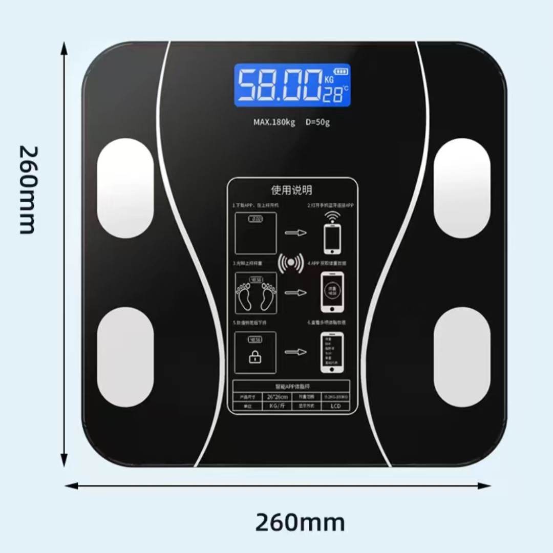 เครื่องชั่งน้ำหนักไขมันในร่างก - Body Fat Scale Smart บทวิจารณ์และราคา
