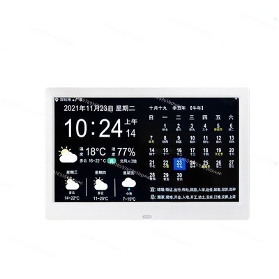 พยากรณ์อากาศผ่าน WiFi ปฏิทินอิ - Digital Photo Frame Wifi บทวิจารณ์และราคา